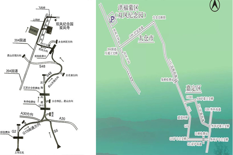 太仓双凤公墓交通路线，上海清明扫墓怎么去？